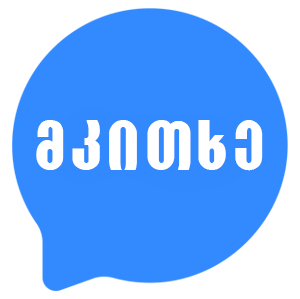 AI consultant