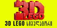 lego.softcom.ge