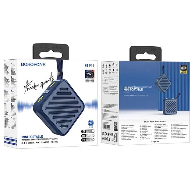 Borofone BP16