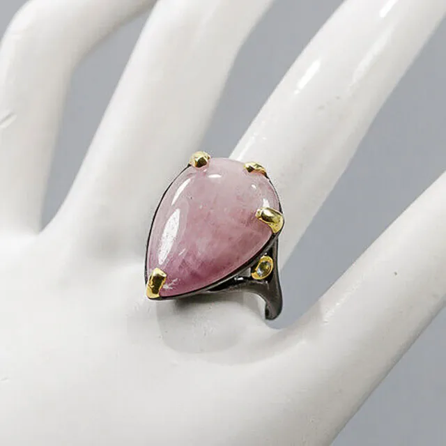 კორუნდი