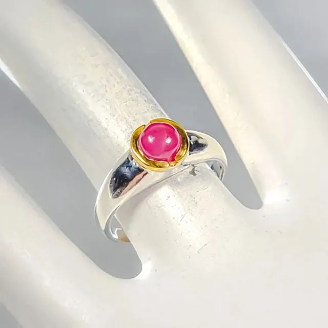 კორუნდი