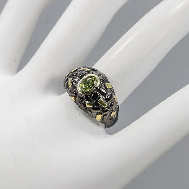 პერიდოტი 