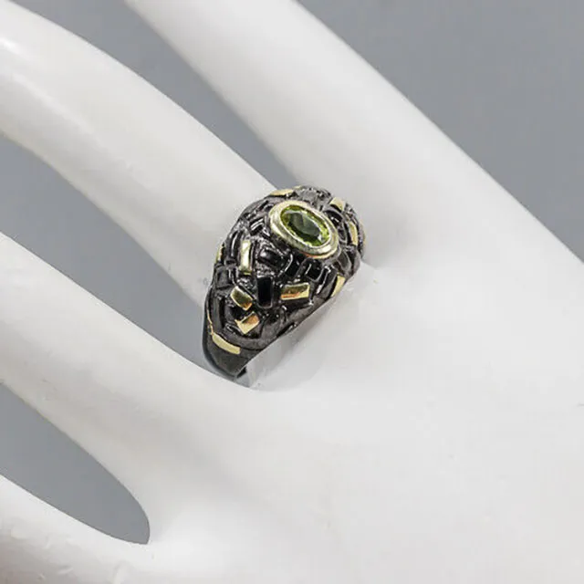 პერიდოტი 